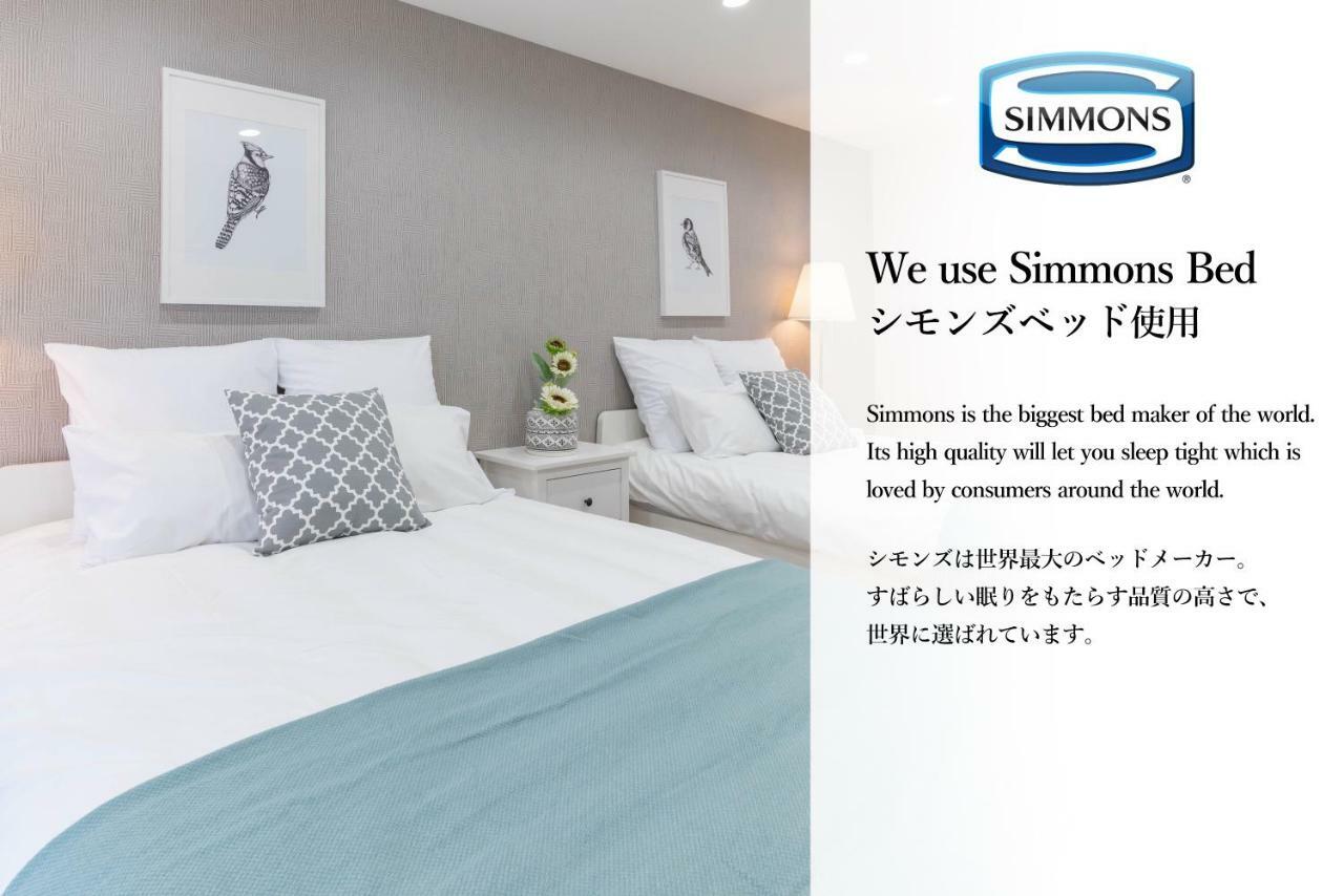 Bijou Suites Cyan 오사카 외부 사진