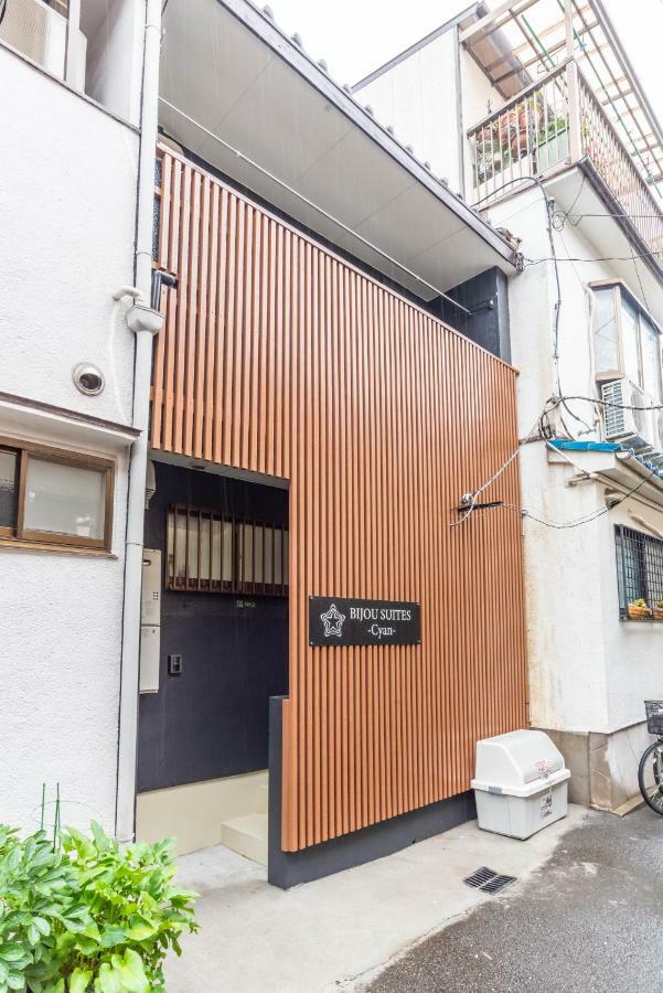 Bijou Suites Cyan 오사카 외부 사진